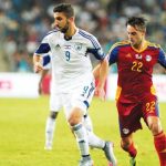 Ισραήλ - Σλοβενία: Με το... δεξί οι γηπεδούχοι